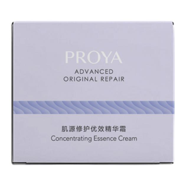 PROYA 珀莱雅 肌源修护优效精华霜 50g 199元（需买3件，需用券）