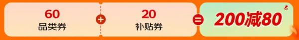 京东 自营图书 超级18会场