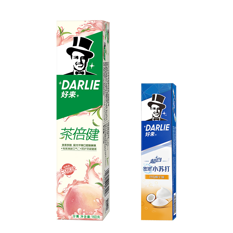 DARLIE 好来 青提 160g+牙膏 40g+牙刷 1支 12.8元包邮（双重优惠）