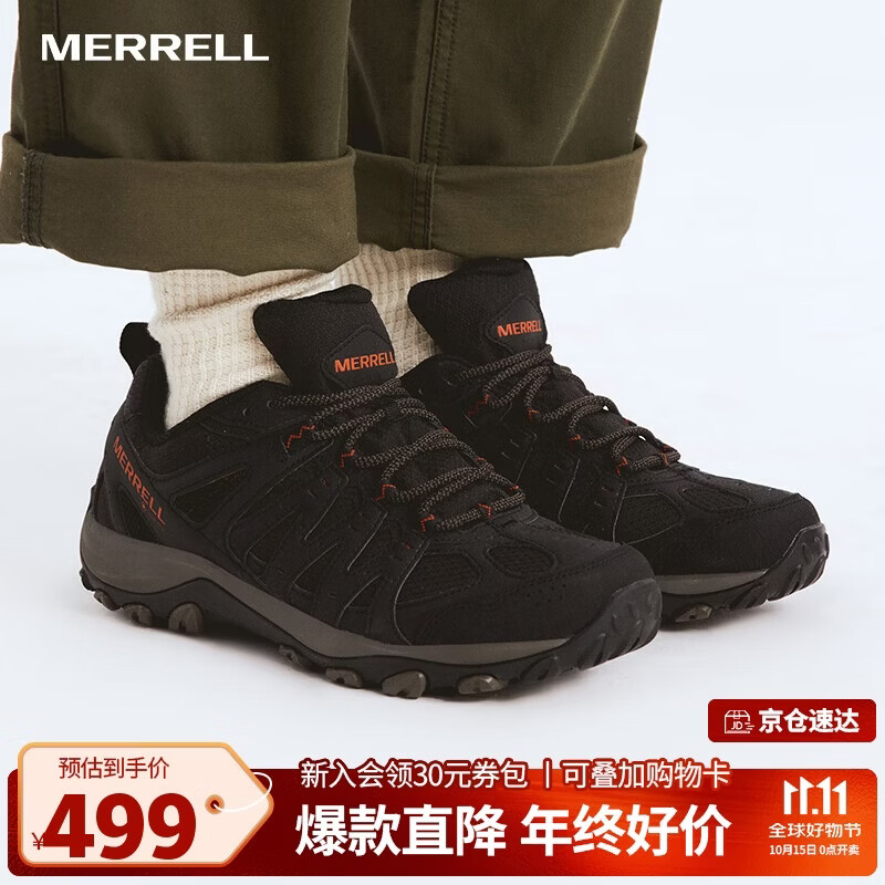 迈乐 Accentor 3 Sport Gtx 男子徒步鞋 J036741-GTX 395.1元（需用券）