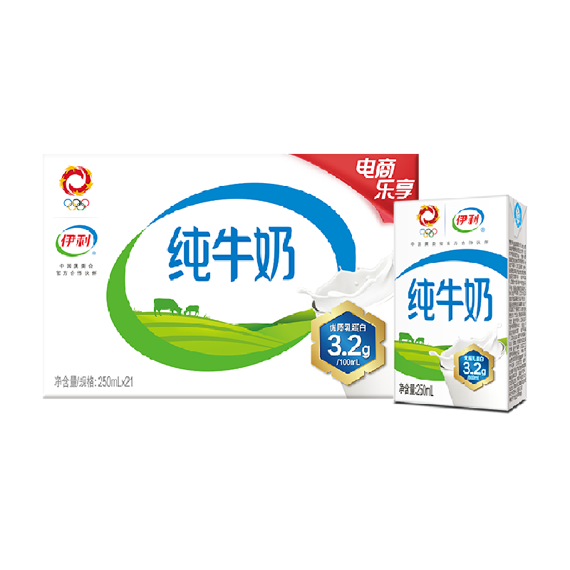 伊利 纯牛奶250ml*21盒箱优质乳蛋白学生营养早餐 ￥28.29