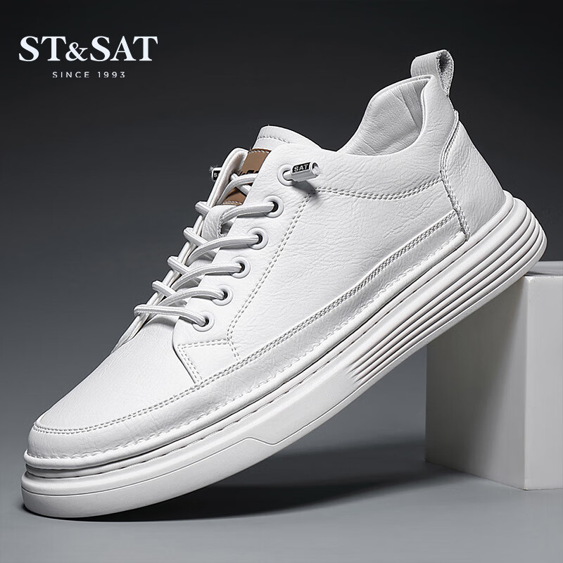 星期六 ST&SAT 男士懒人一脚蹬小白鞋 潮流百搭运动休闲鞋 159.65元