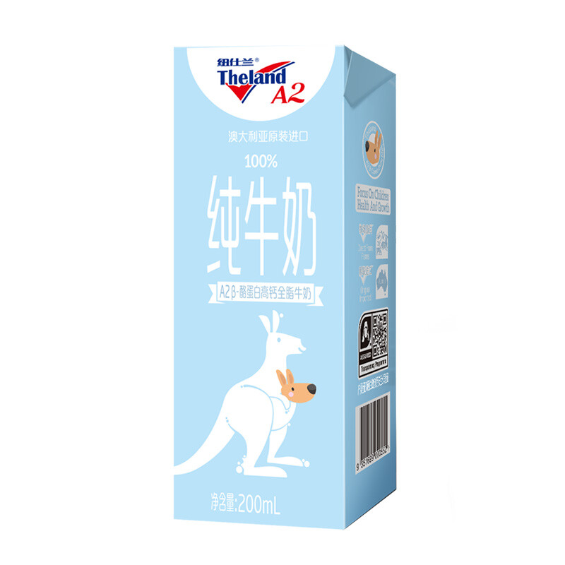 Theland 纽仕兰 A2β-酪蛋白 高钙全脂牛奶 200ml*3盒 6.33元（需买3件，需用券