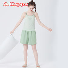 Kappa 卡帕 24夏季新品 女士薄荷曼波色系吊带睡衣 79元包邮