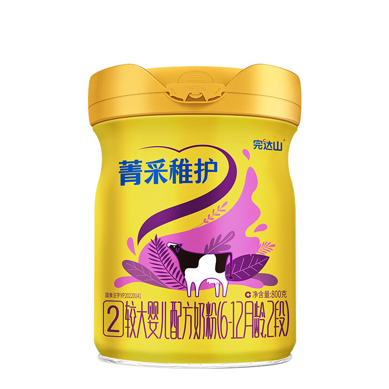 完达山 菁采稚护2段较大婴儿配方奶粉800g/罐（6-12月龄） 1罐 148元（需用券