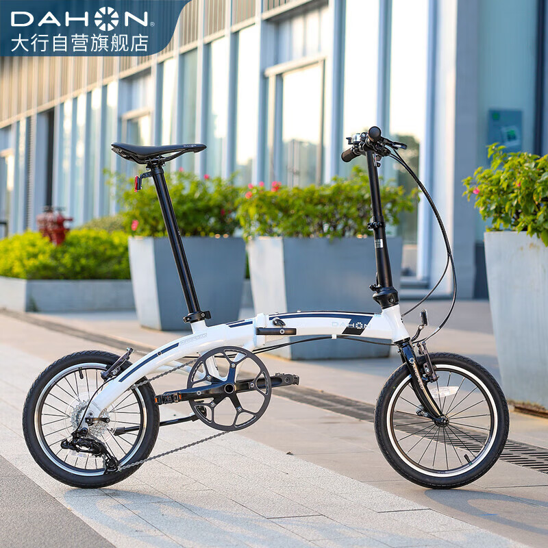 DAHON 大行 折叠自行车16英寸9速超轻铝合金运动单车PAA693 白色-京仓配送 3218