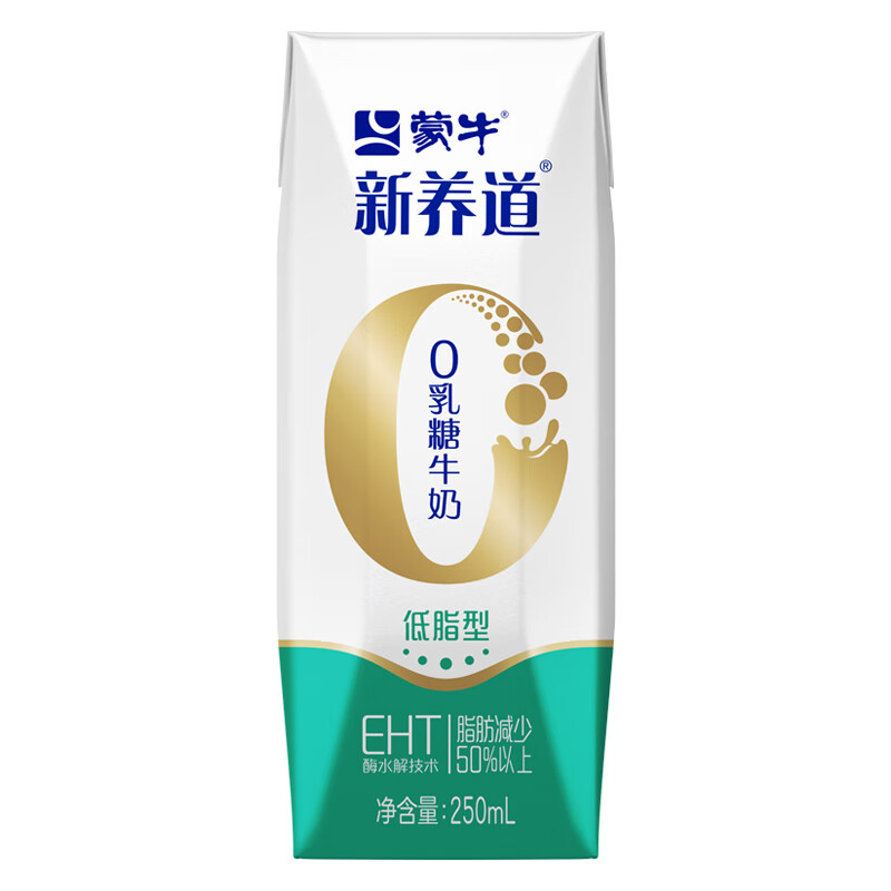 移动端、京东百亿补贴：MENGNIU 蒙牛 新养道零乳糖低脂牛奶250ml*15盒 33.46元