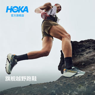 HOKA SPEEDGOAT 7全地形抓地缓震 黑色 40越野跑鞋 805.61元 - 86线报 HOKA SPEEDGOAT 7全地形抓地缓震 黑色 40越野跑鞋 805.61元 - 86线报