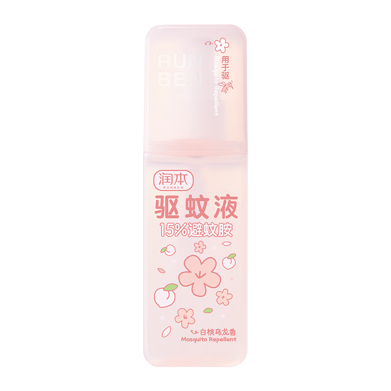 润本 驱蚊喷雾 15%避蚊胺 白桃香 75ml 9.9元（需用券）