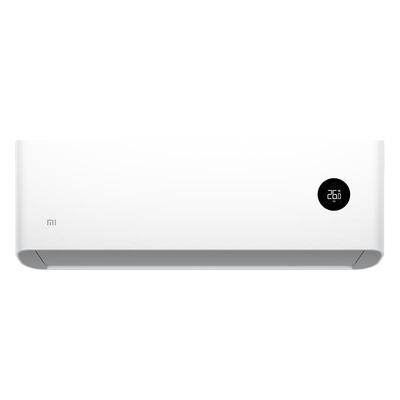 Xiaomi 小米 巨省电系列 KFR-35GW/N1A1 新一级能效 壁挂式空调 1.5匹 1645.21元包邮+