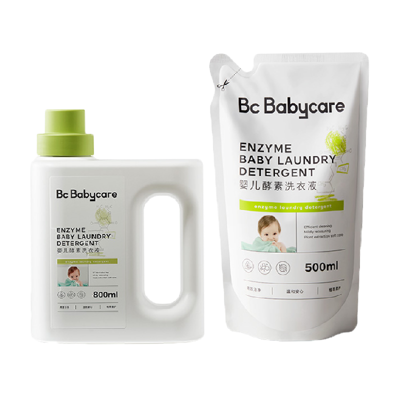 babycare 婴儿酵素洗衣液儿童新生宝宝专用1.3L大人内衣裤抑菌皂液 ￥29.3