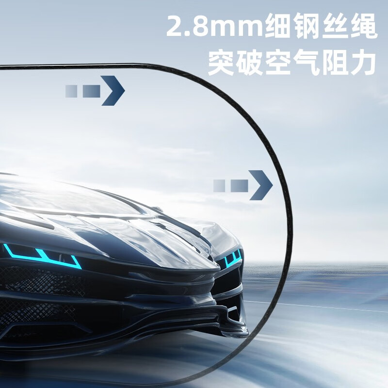 得力 竞速跳绳钢丝跳绳专业速度比赛中考儿童小双摇极速超轻细 8.9元