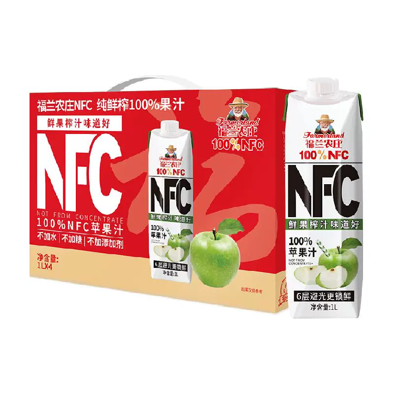 Farmerland 福兰农庄 NFC苹果汁1L*4瓶礼盒装 ￥66.4