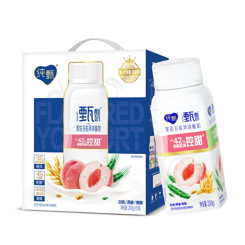 PLUS会员、概率券：JUST YOGHURT 纯甄 MENGNIU 蒙牛 白桃燕麦青稞果粒酸奶 200g×10