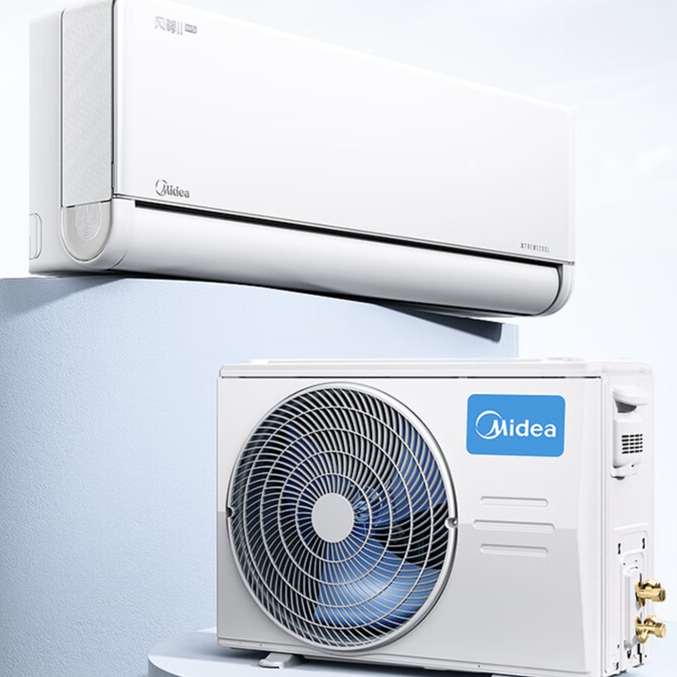 以旧换新补贴、PLUS会员：Midea 美的 风尊二代PRO KFR-35GW/N8MXC1ⅡPro 壁挂式空调