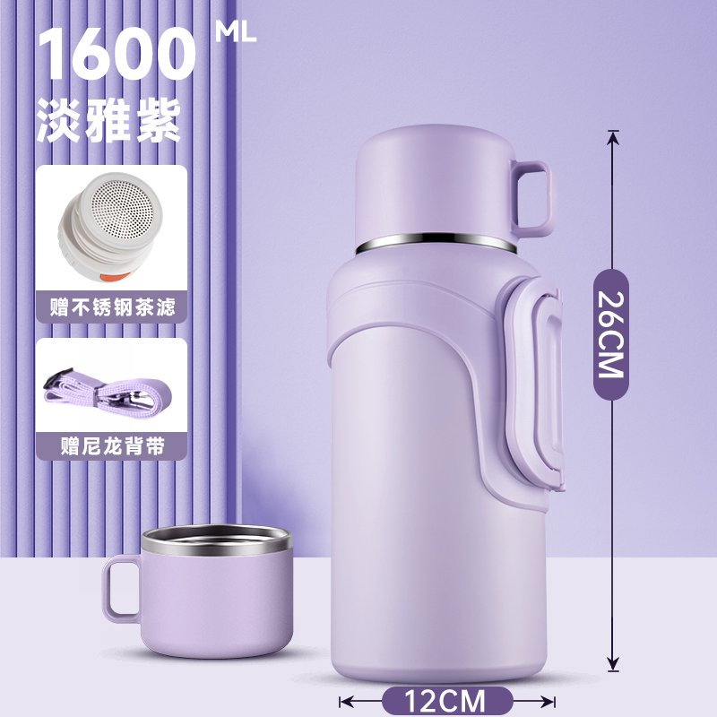 EATKM A1005-紫 316不锈钢保温壶 1.6L 淡雅紫 99元（需用券）