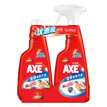 AXE 斧头 红石榴厨房重油污净 油污清洁剂 500g*2瓶 24.9元（需用券）