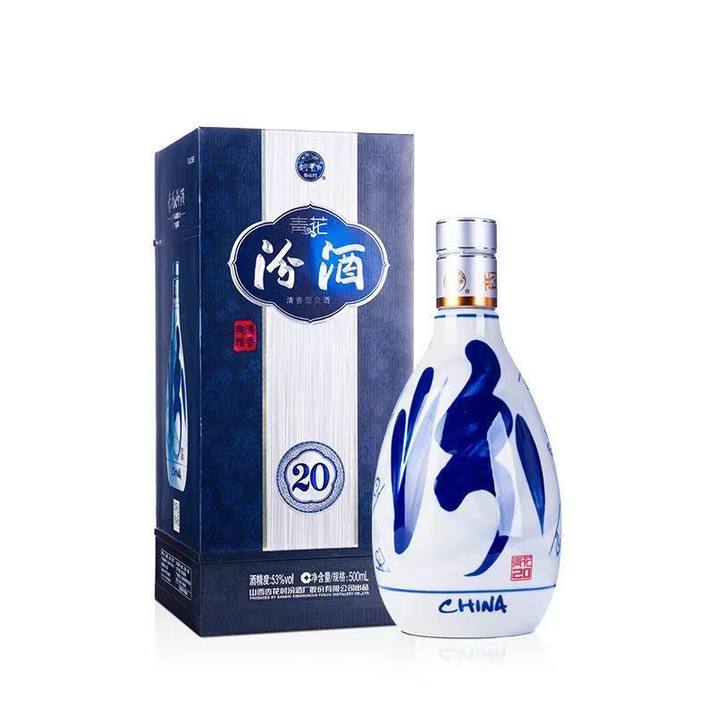 百亿补贴：汾酒 青花20 53%vol 清香型白酒 500ml 单瓶装 315元（多人团）