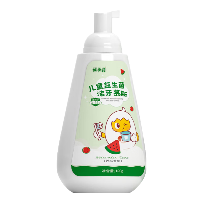 需首购：优卡丹 儿童益生菌洁牙慕斯 按压式 西瓜型 120ml 5.9元（需试用、plu