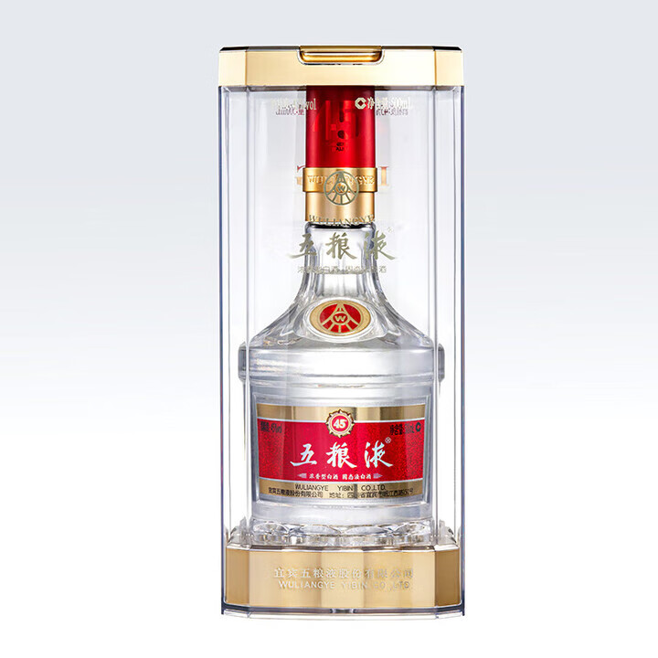 移动端、京东百亿补贴：五粮液 45度 500ml*2瓶装(含礼袋) 1381元（需用券）
