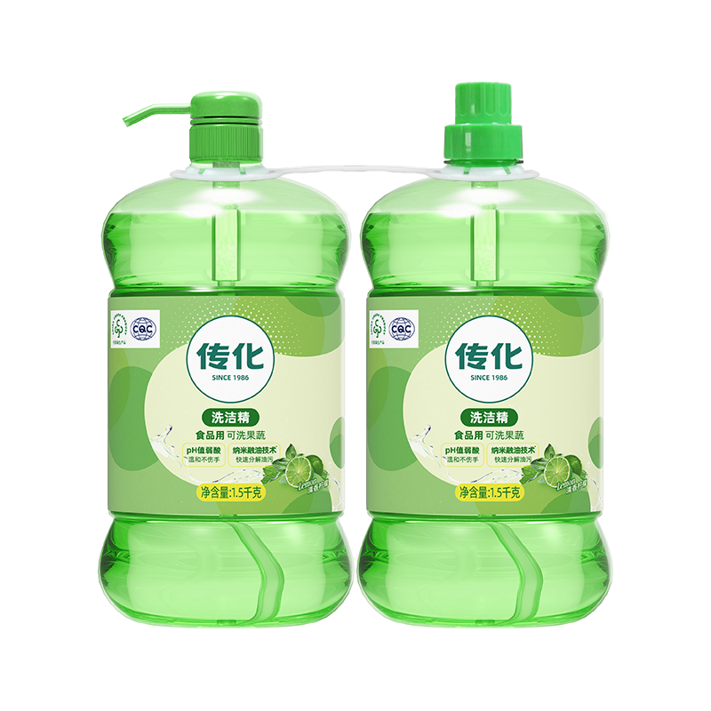 传化 清香柠檬洗洁精洗涤剂A类食品用去油1.5kg*2大桶家庭促销装 到手六斤 19