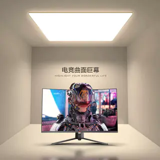 HKC SG32QC 31.5英寸 VA 曲面 FreeSync 显示器 502.55元 - 86线报 HKC SG32QC 31.5英寸 VA 曲面 FreeSync 显示器 502.55元 - 86线报