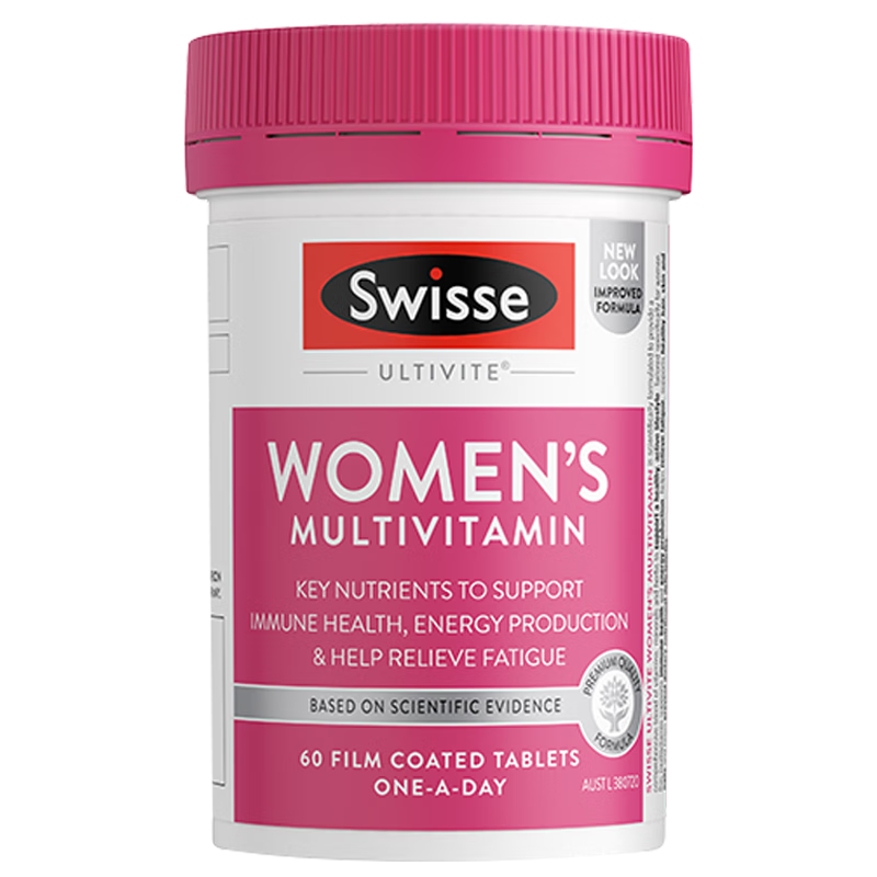 Swisse 斯维诗 女士复合维生素片升级加强版VC增强免疫力澳洲进口含45种营养 