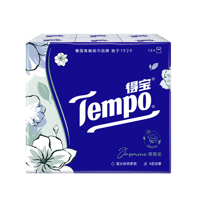 Tempo 得宝 茉莉花印花迷你手帕纸 4层 12包 210mmX210mm 9.9元