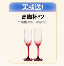 RIO 锐澳 预调鸡尾酒3度微醺混合口味 330ml*8罐