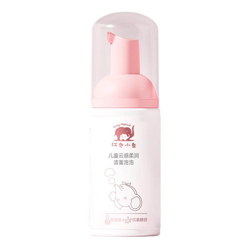 88VIP：红色小象 儿童洗面奶 30ml 8.46元