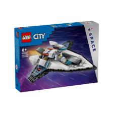 LEGO 乐高 城市系列 60430星际飞船 男孩女孩拼装积木玩具礼物 112元