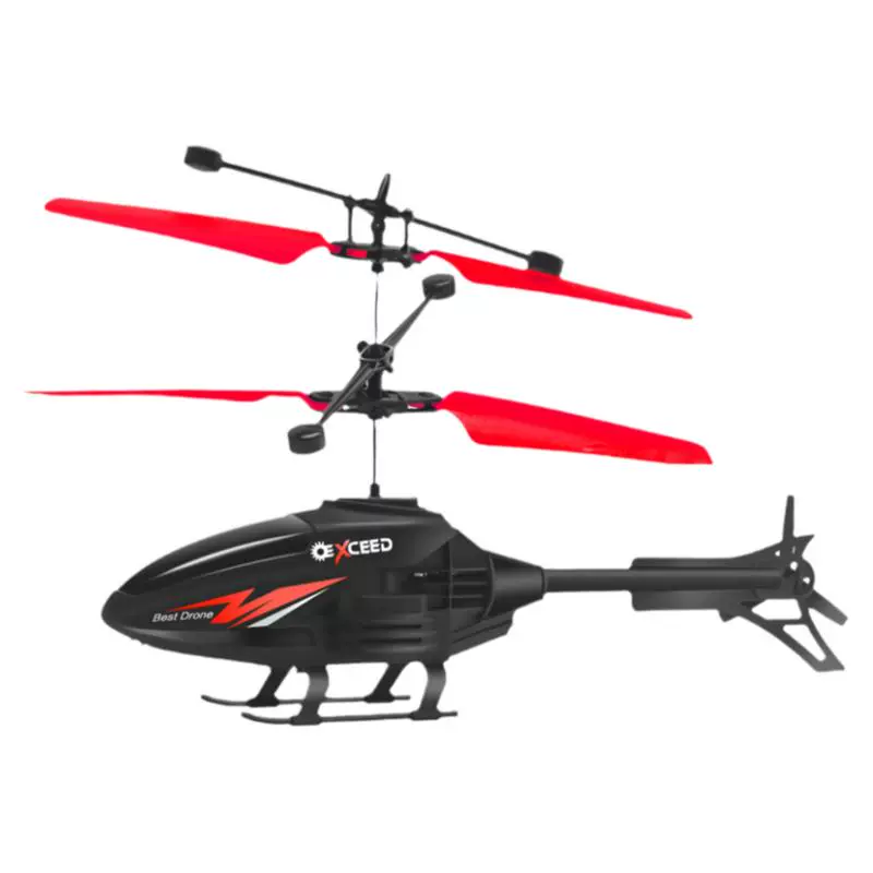 HAIZILE 孩子乐 遥控直升机玩具 标配版 ￥8.9