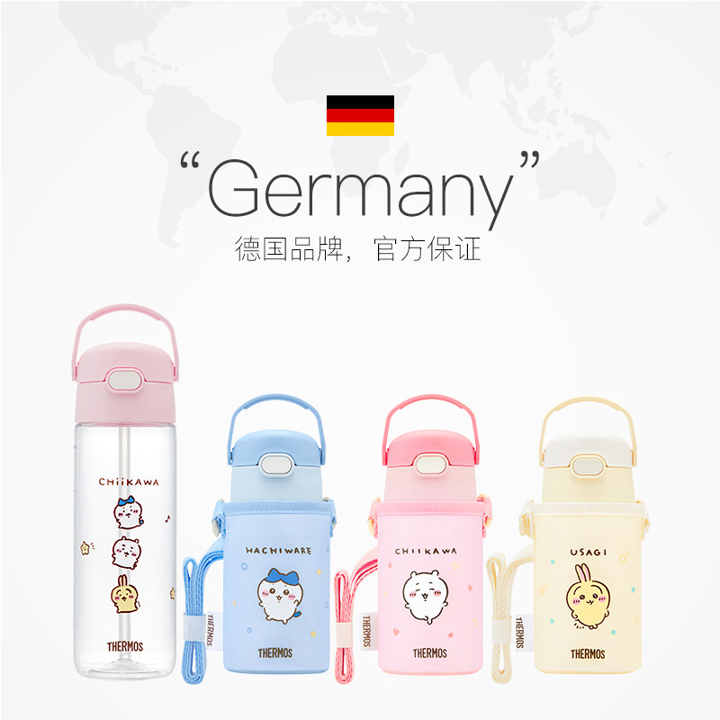 THERMOS 膳魔师 便携 儿童水杯 吸管 99元