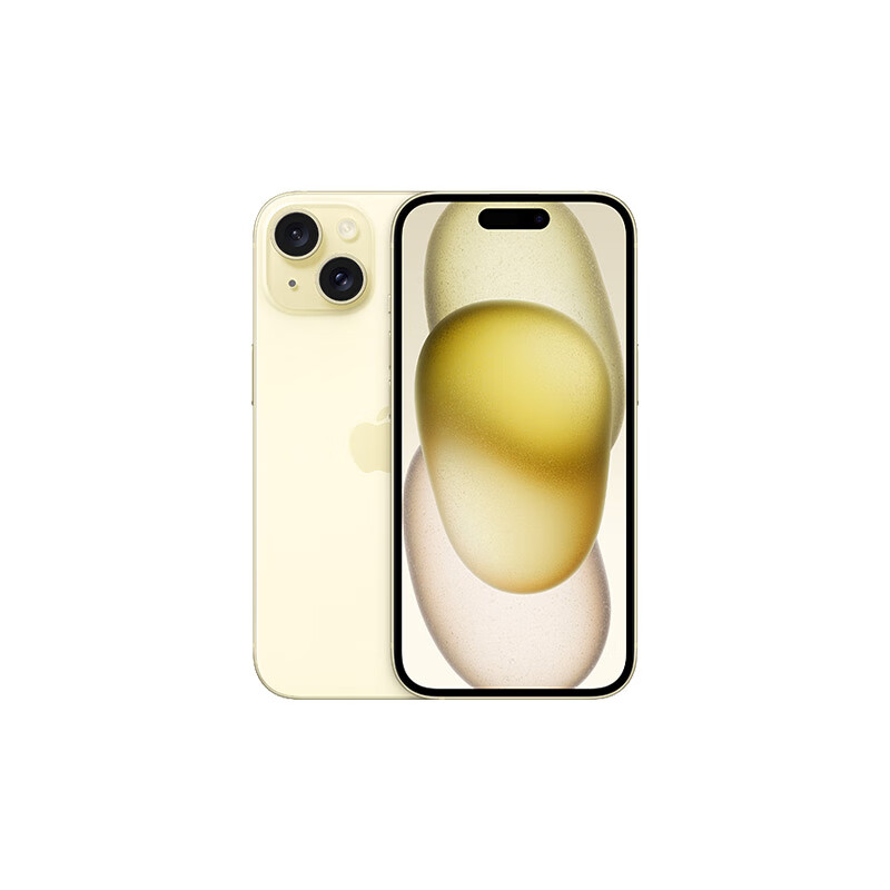 苹果 Apple iPhone 15 5G手机 512GB 黄色 7099元