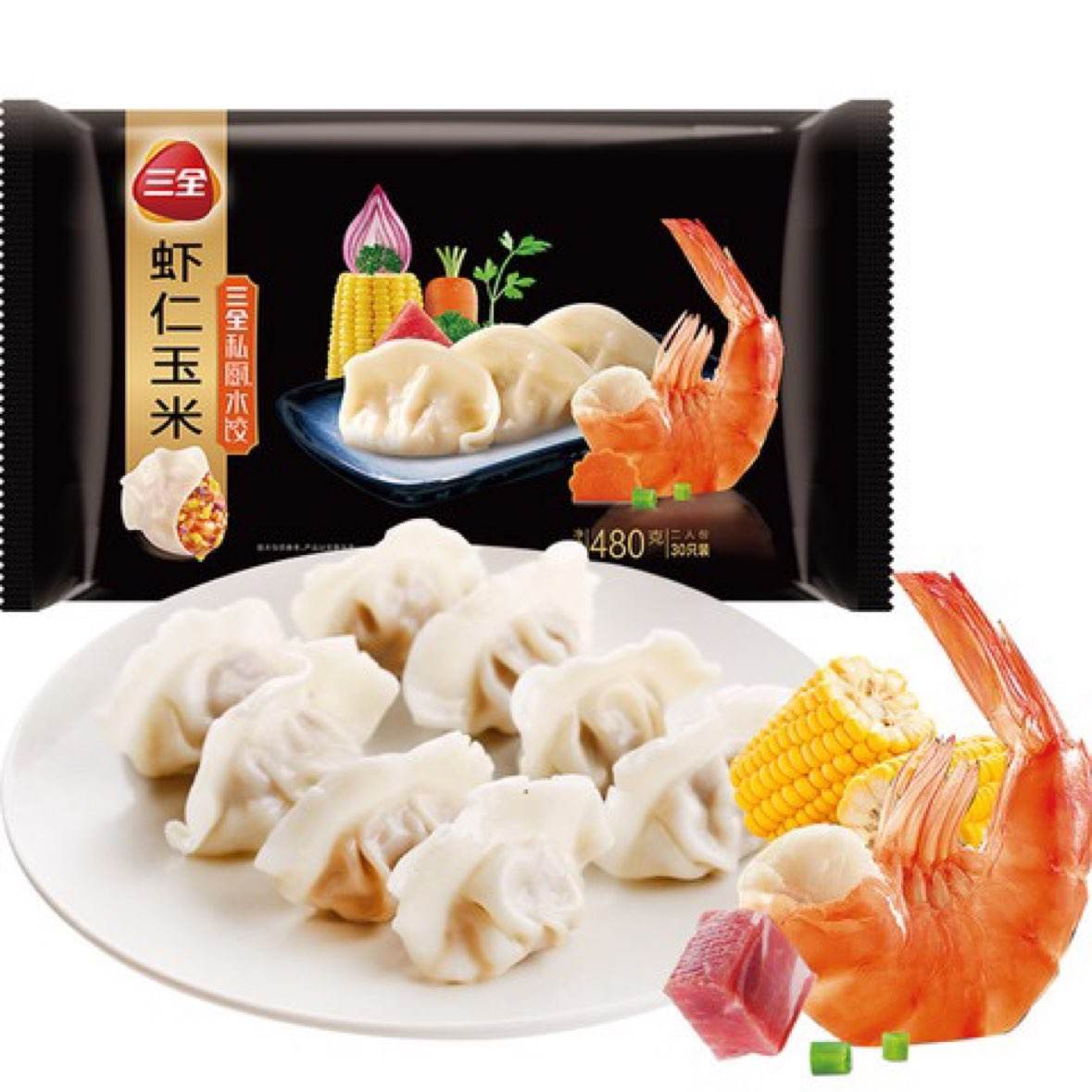 三全 私厨 虾仁玉米水饺 480g（30只）*5件 65元（合13元/件）