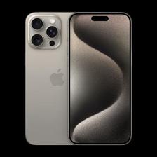 再降价、PLUS会员：Apple 苹果 iPhone 15 Pro 5G智能手机 256GB 原色钛金属 7737.01元