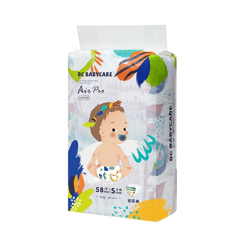 babycare Air pro系列 纸尿裤 S58片 72.8元（需用券）