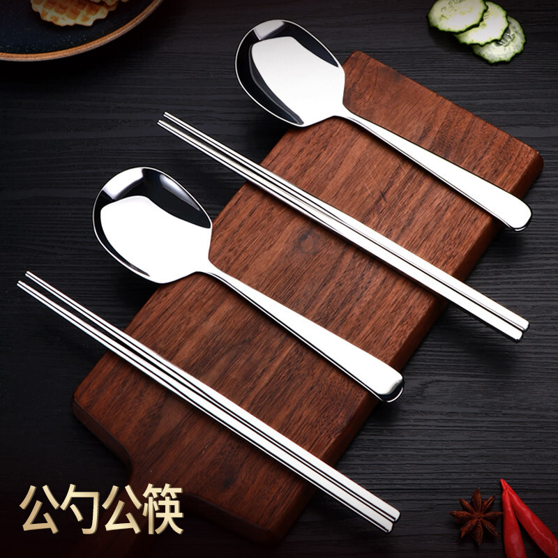 创丰达 公筷公勺家用304不锈钢公用筷子家庭分餐分食筷套装 公勺1把+半方筷