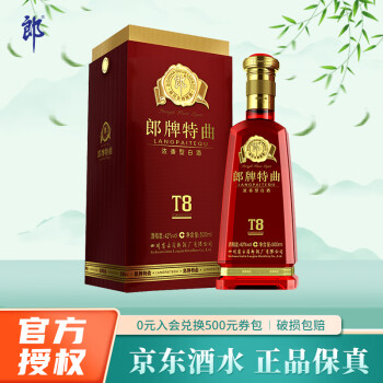 LANGJIU 郎酒 郎牌特曲 T8 42度500ml 单瓶装 ￥139