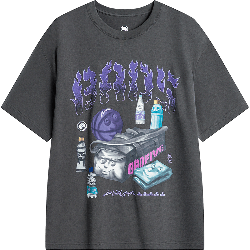 LI-NING 李宁 反伍BADFIVE 篮球系列 61元包邮（超V会员价更低）