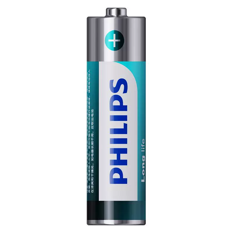 PHILIPS 飞利浦 7号/5号碳性电池 8粒装 ￥9.9