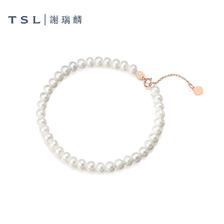 plus会员：TSL谢瑞麟 悦己系列 珍珠手链 母亲节专场 折416元/件（2件832元，需