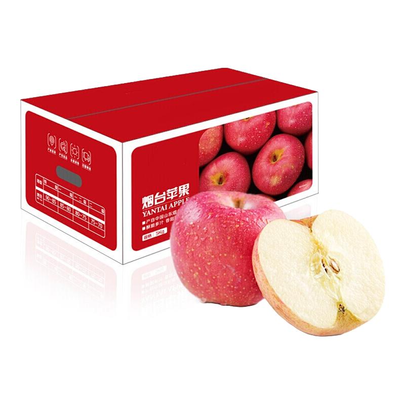京鲜生 烟台红富士苹果 净重10斤 单果160g以上 49.8元