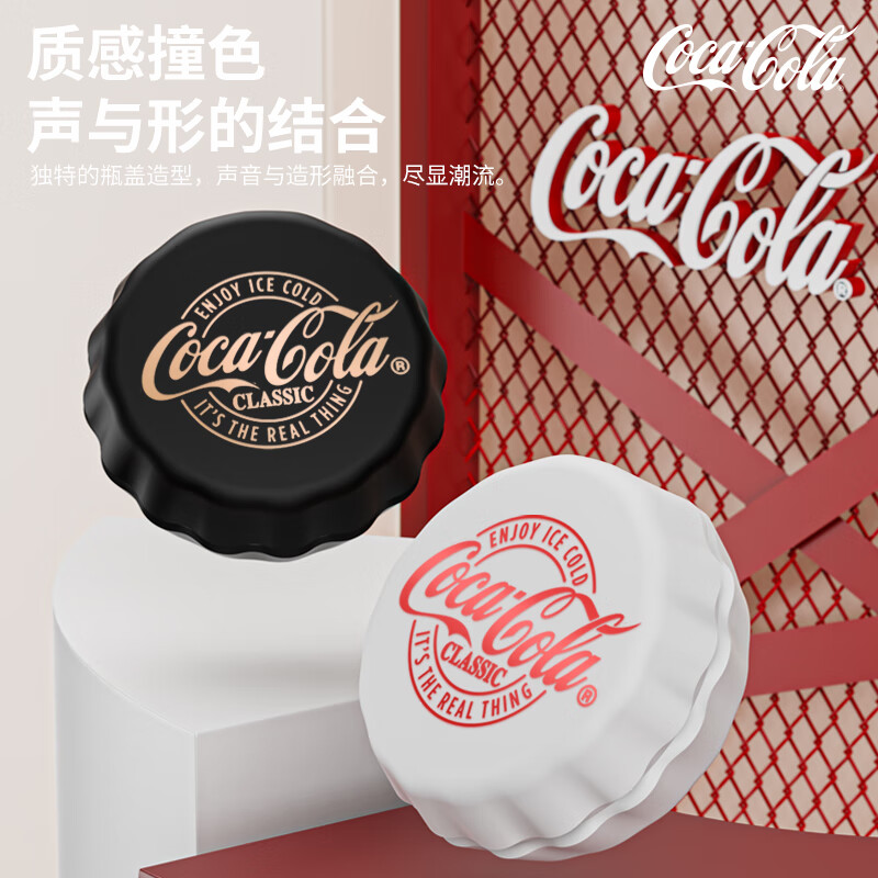 Coca-Cola 可口可乐 T13瓶盖真无线蓝牙耳机半入耳式音乐运动游戏电竞耳机丨EN