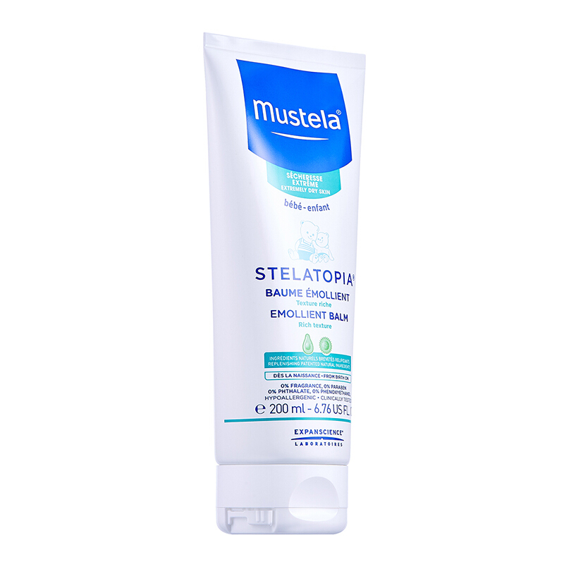 Mustela 妙思乐 婴儿面霜 200ml 53.73元（需用券）