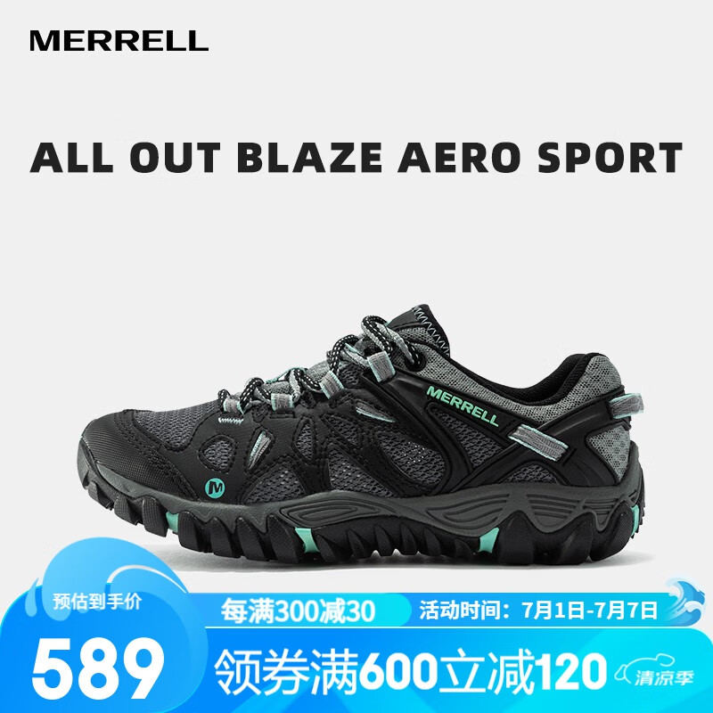 MERRELL 迈乐 运动户外溯溪鞋ALL OUT BLAZE轻便透气耐磨防滑速干休闲鞋 J65022 黑