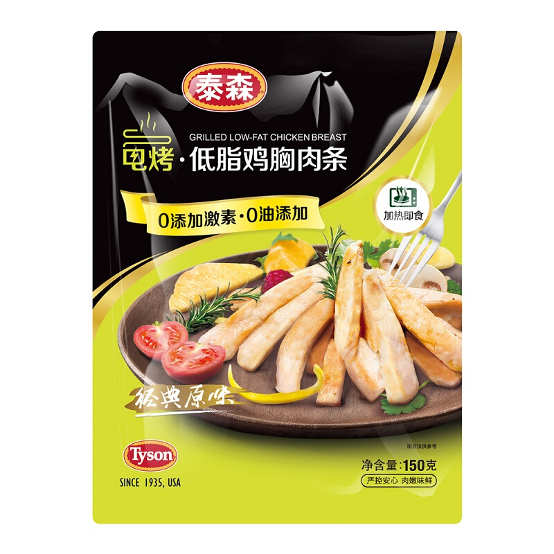 Tyson 泰森 电烤·低脂鸡胸肉条 经典原味 150g 109元（需用券）