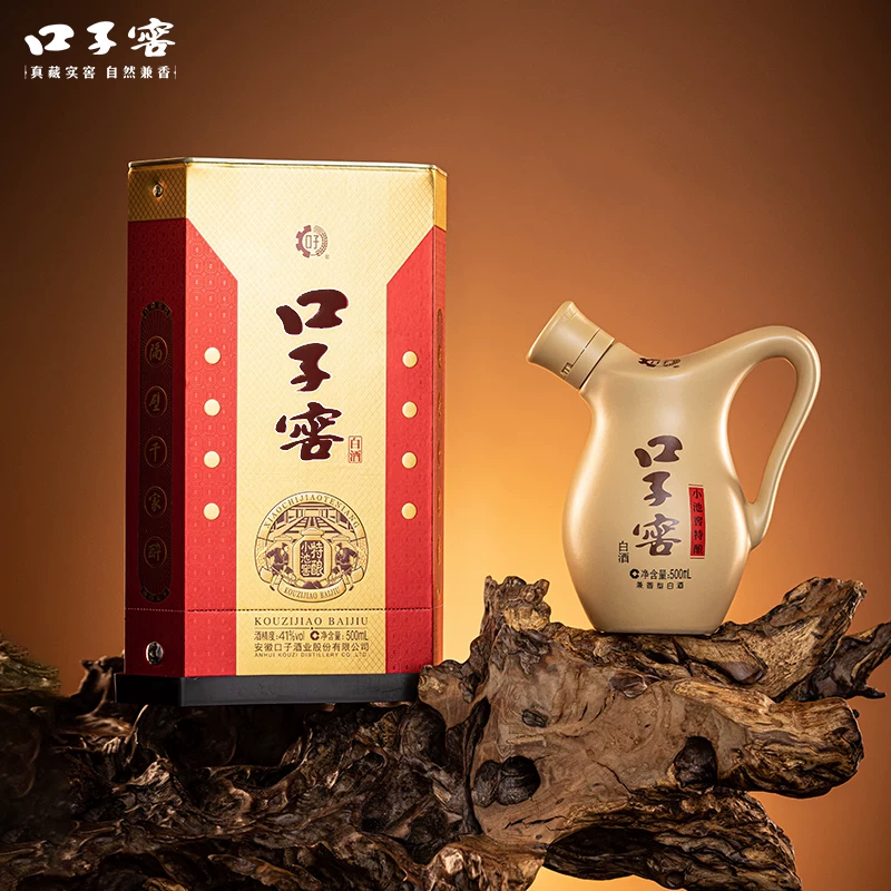 口子窖 小池窖特酿 41%vol 兼香型白酒 500ml*2瓶 280元 - 线报酷