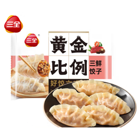 三全 黄金比例水饺400g 任选11件 5.54元（需买5件，需用券）