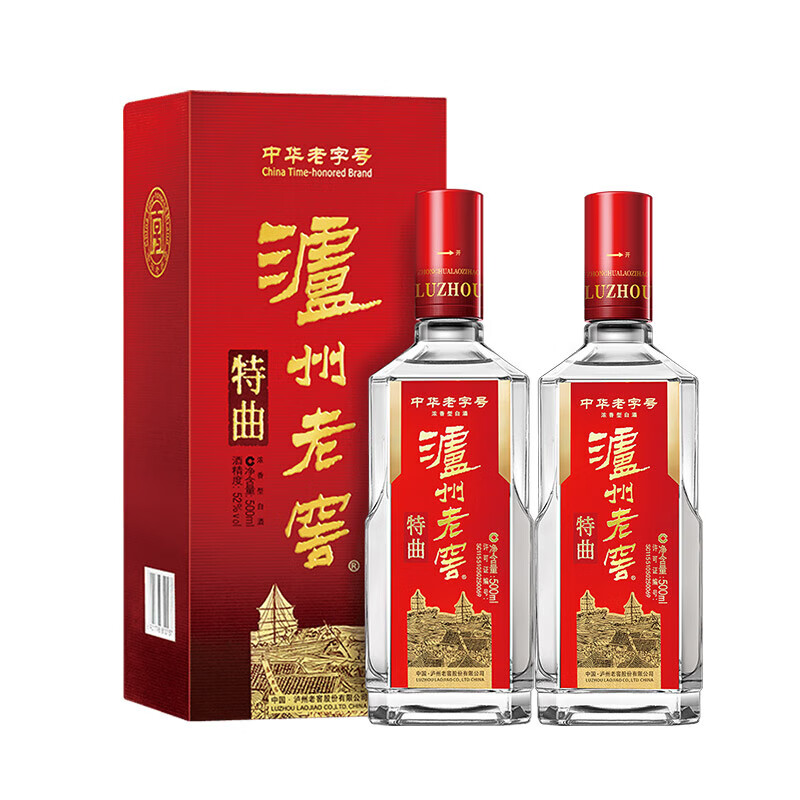 京东百亿补贴：泸州老窖 特曲 浓香型 高度白酒 52度 500ml*2瓶 双瓶装 送礼 